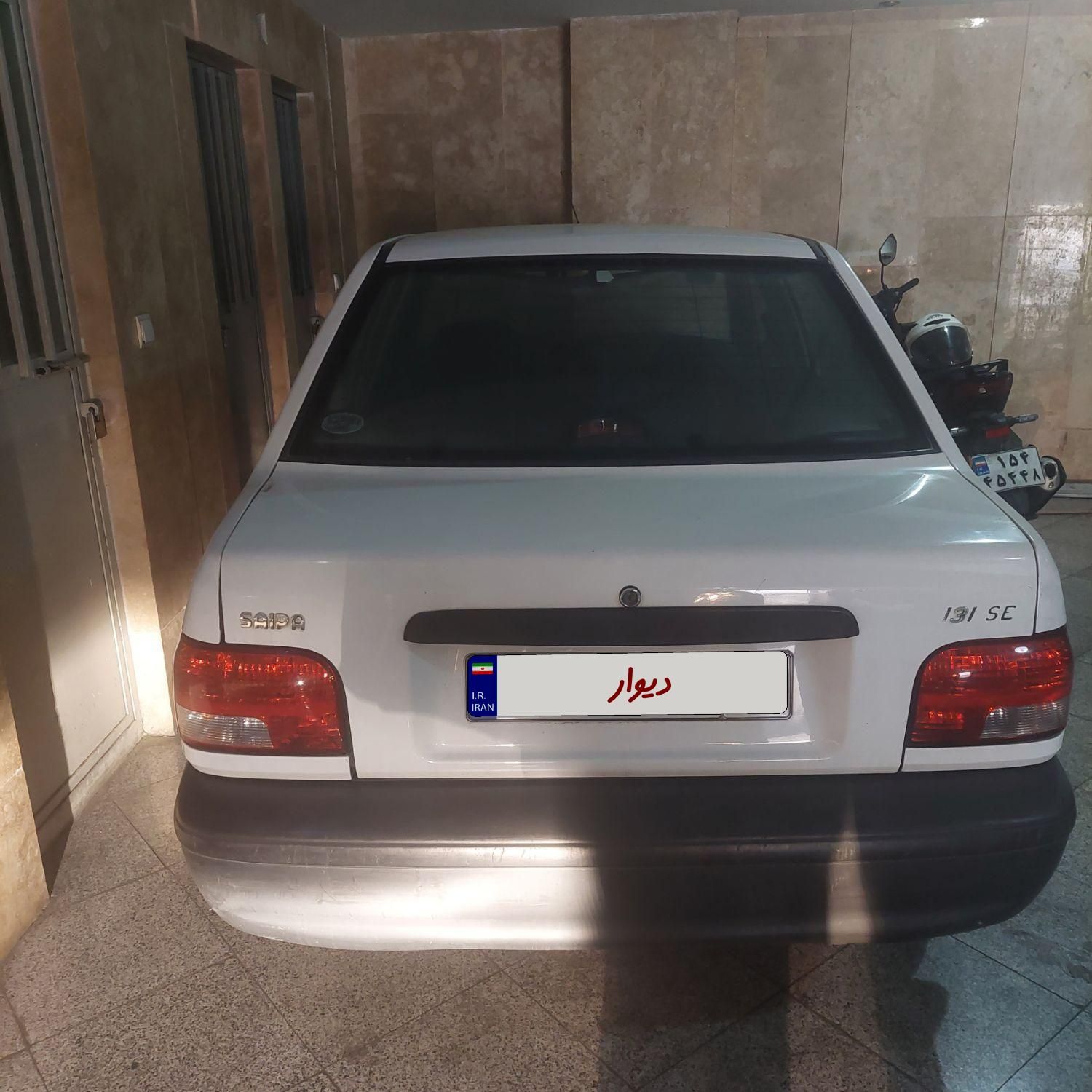 پراید 131 SE - 1398