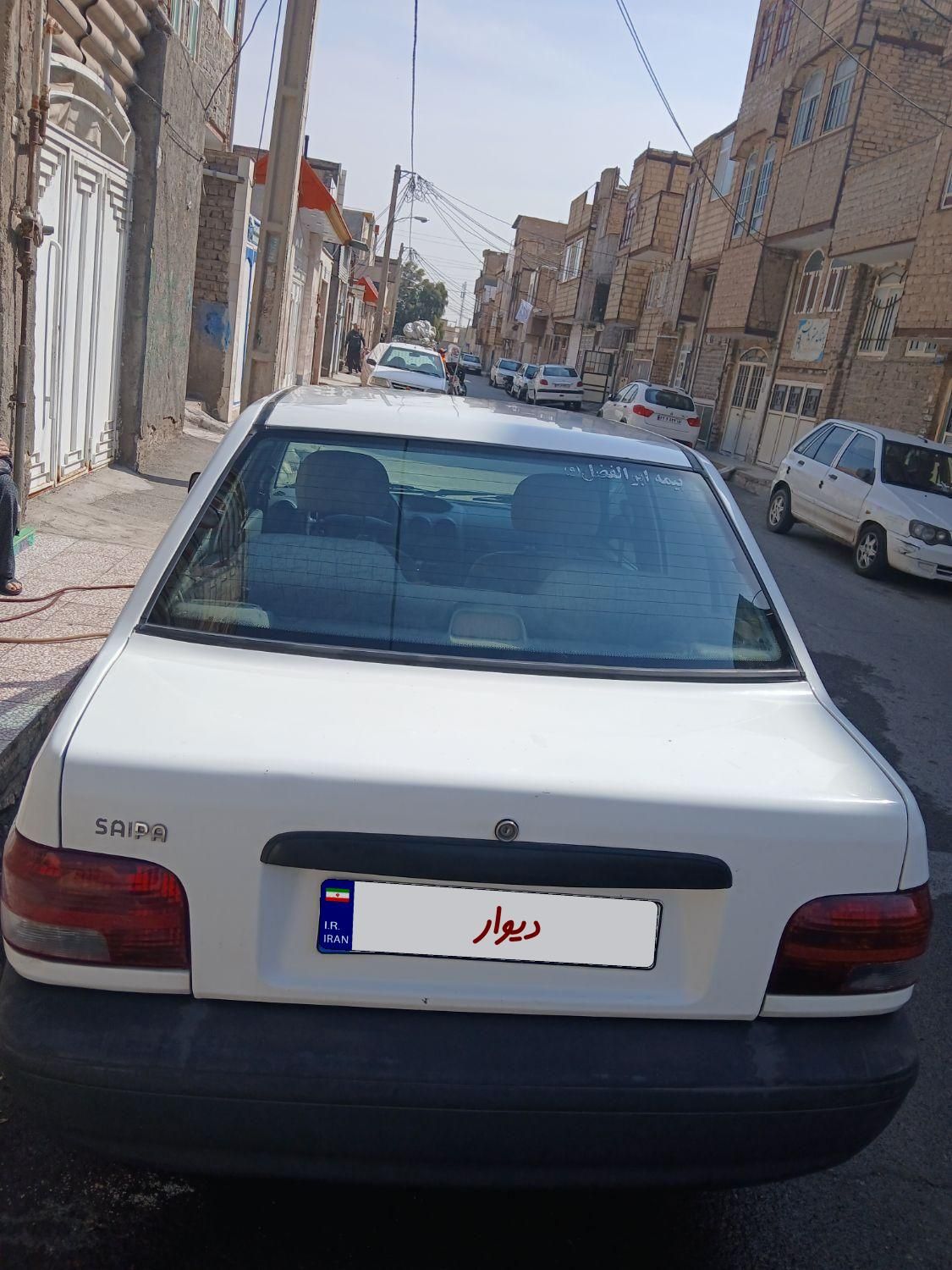 پراید 131 SL - 1390