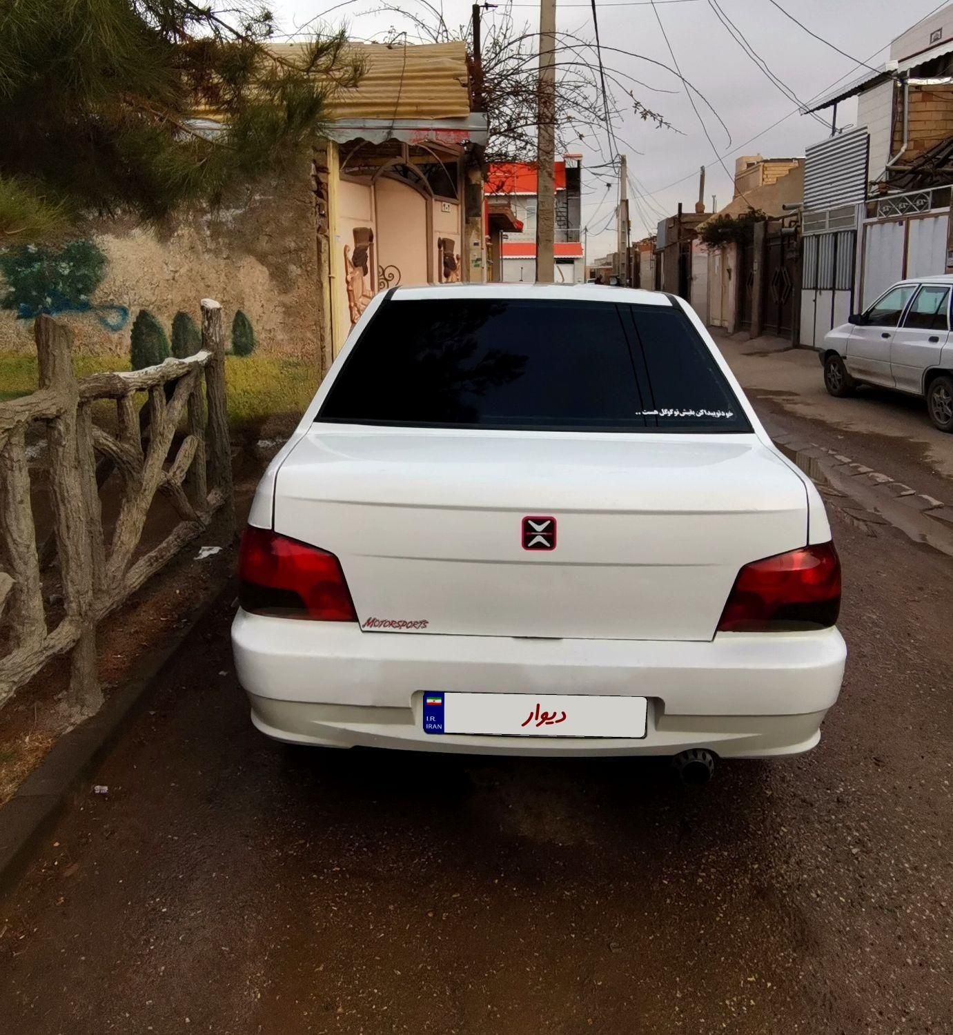 پراید 132 SX - 1391