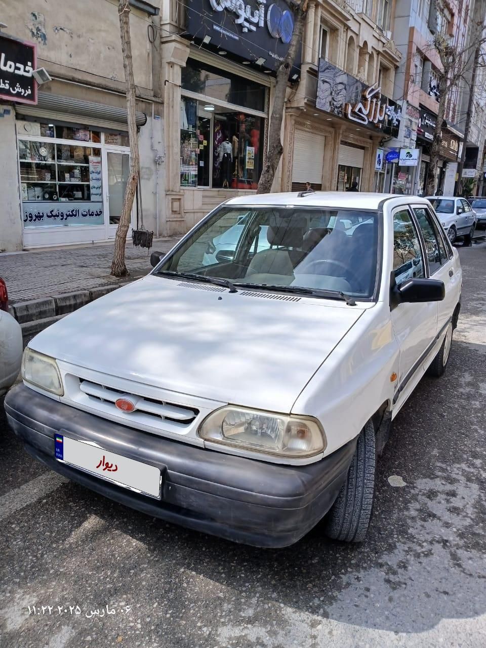 پراید 131 SE - 1392