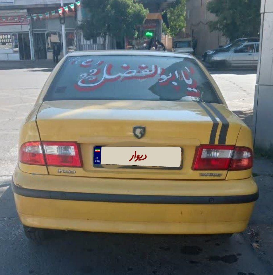 سمند LX XU7 - 1395