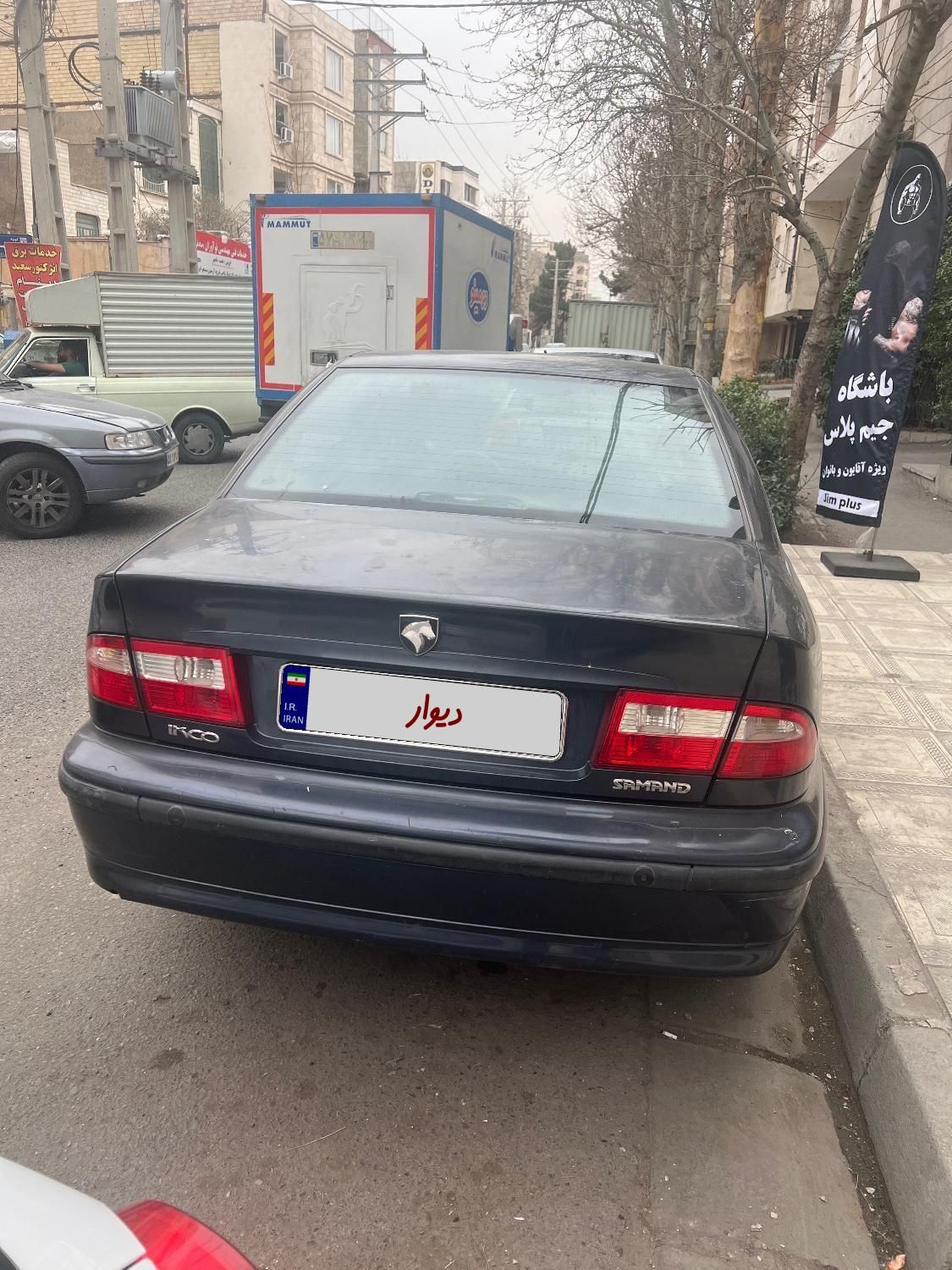 سمند LX XU7 - 1388