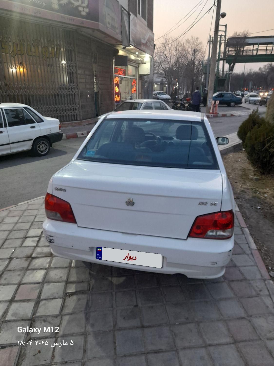 پراید 132 SE - 1393