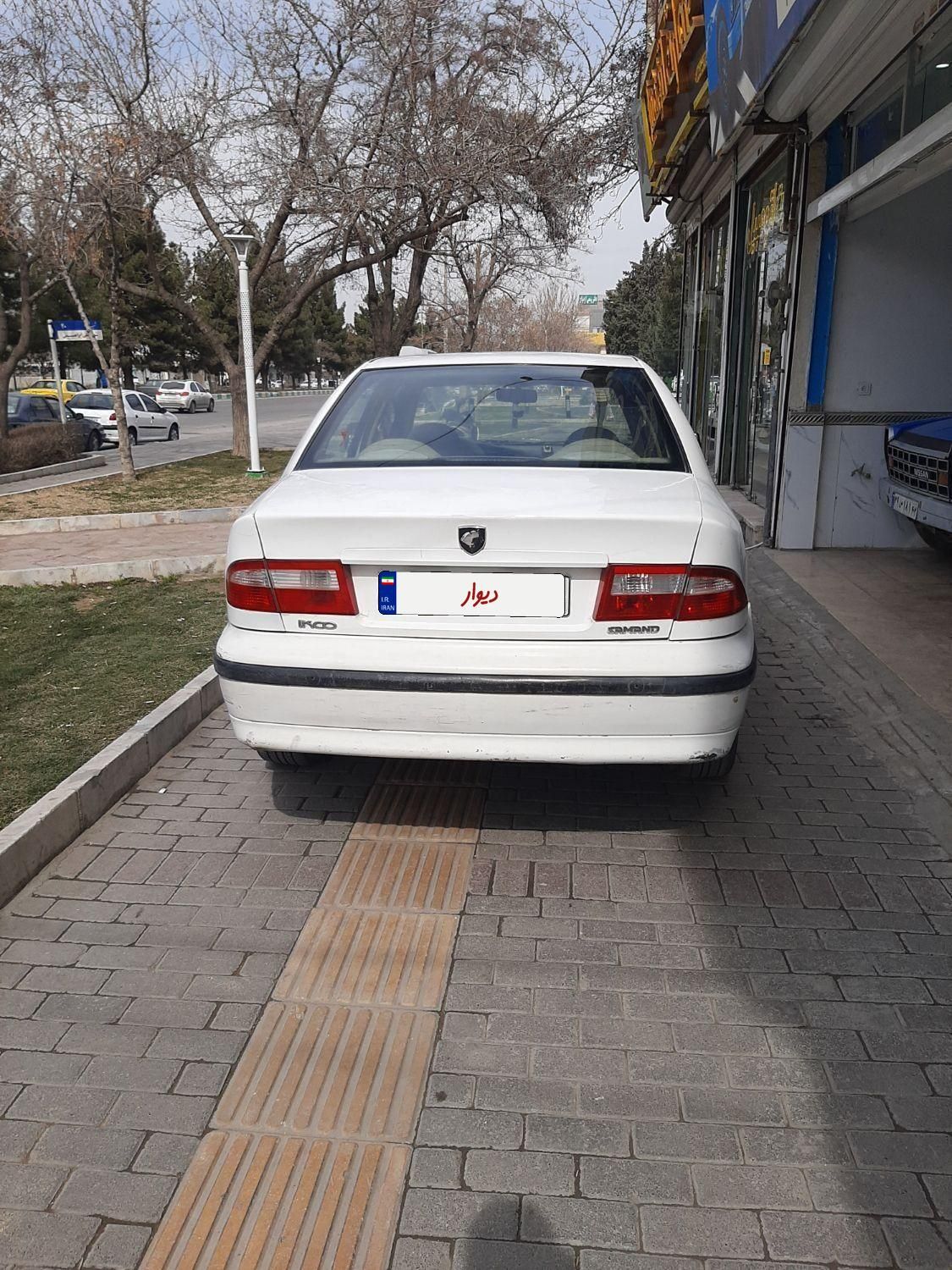 سمند LX XU7 - 1390