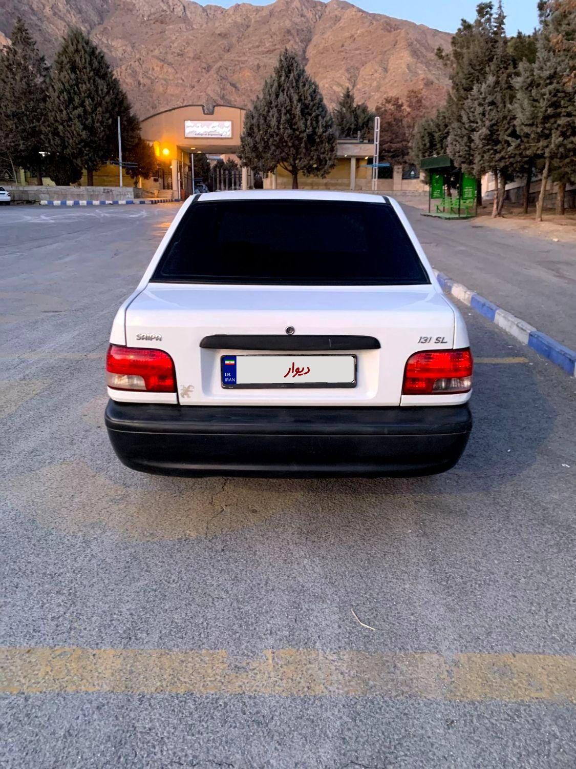 پراید 131 SL - 1390