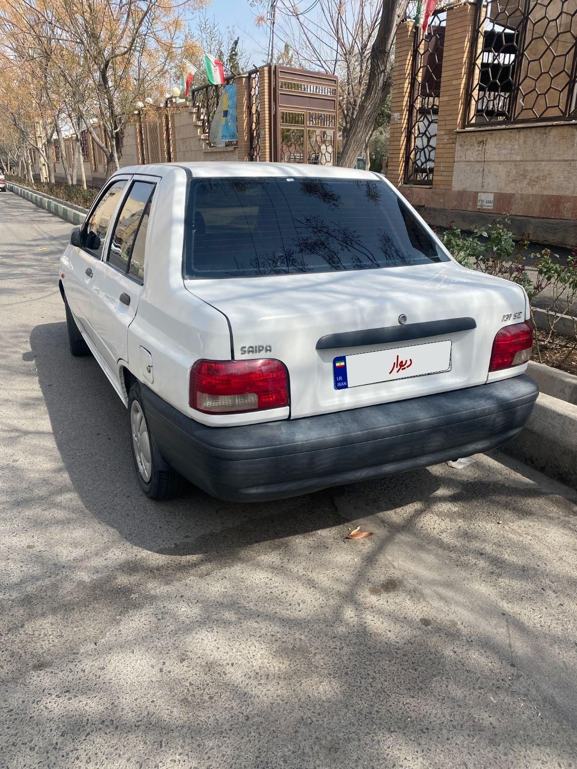 پراید 131 SE - 1398