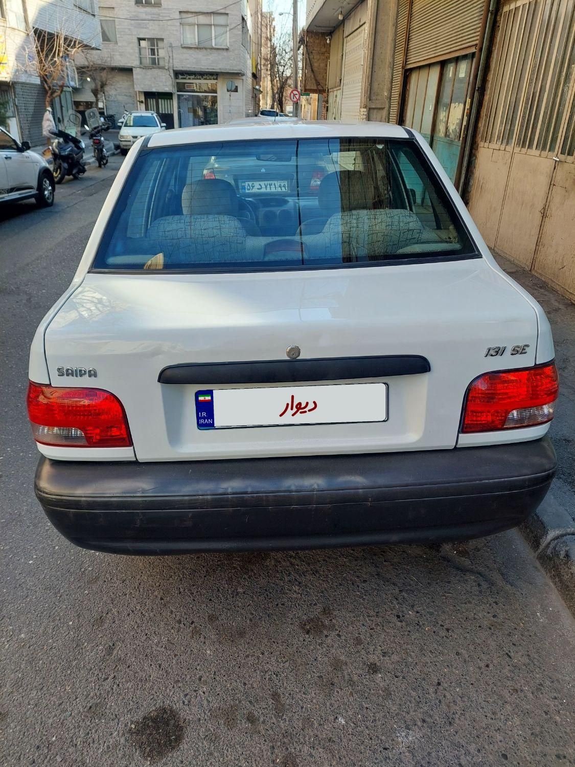 پراید 131 SE - 1396