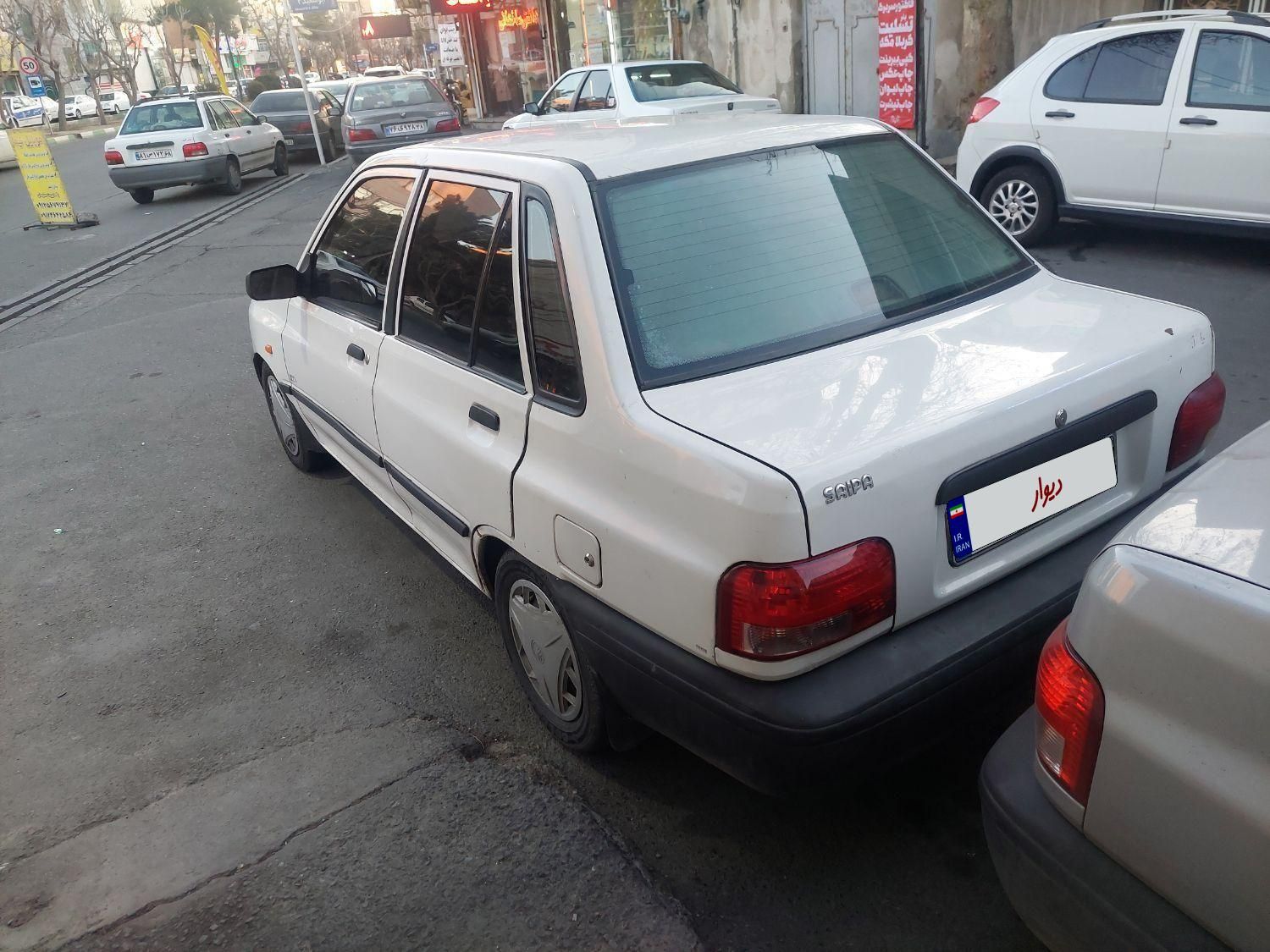 پراید 131 SL - 1390