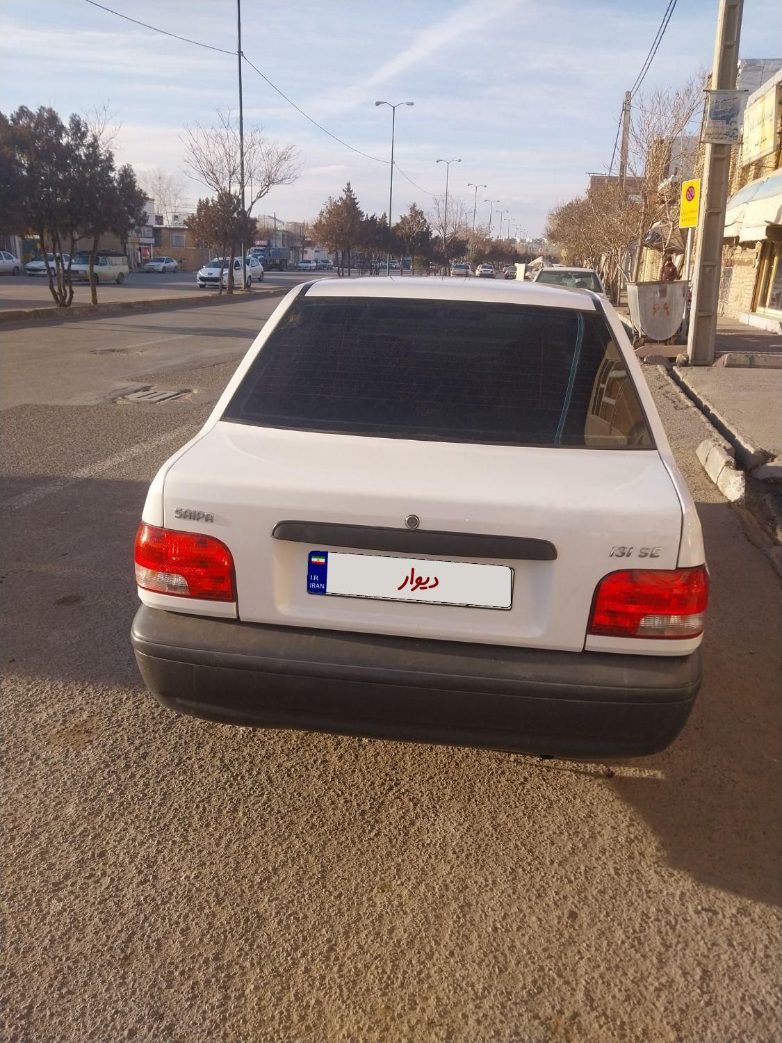 پراید 131 SE - 1398