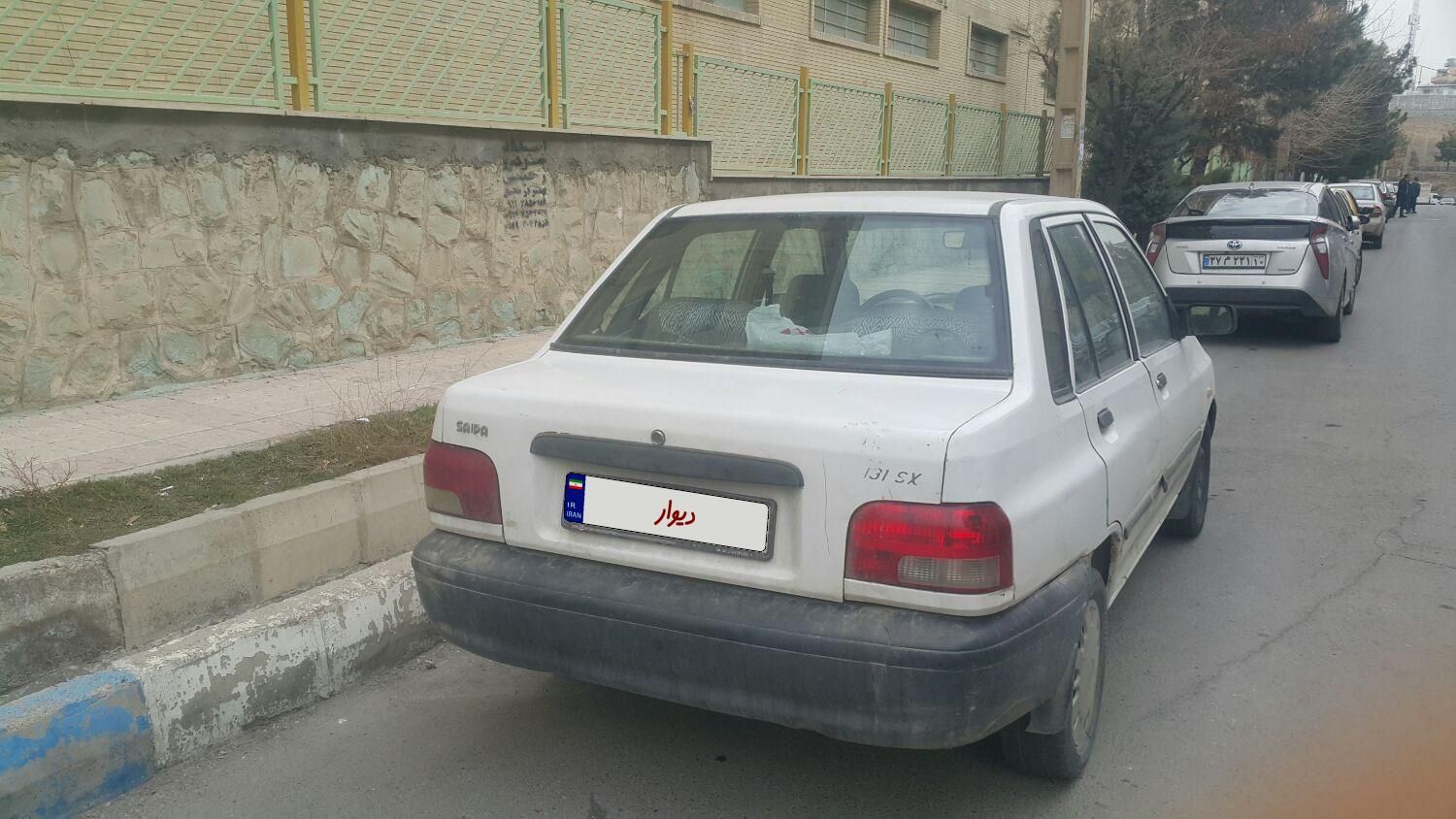 پراید 131 SX - 1390