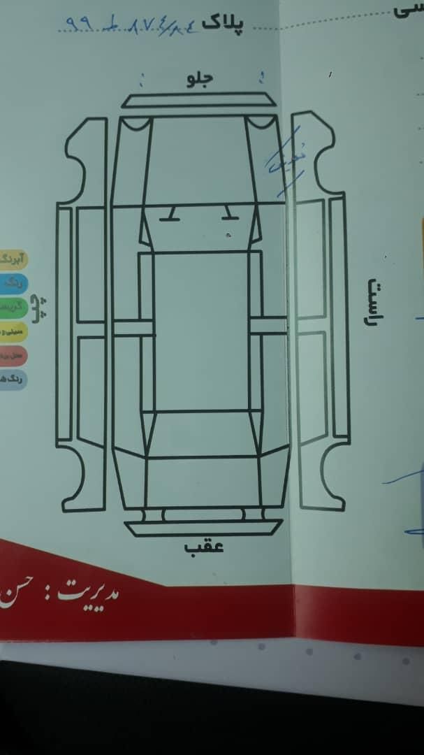 پژو 206 تیپ 2 - 1401