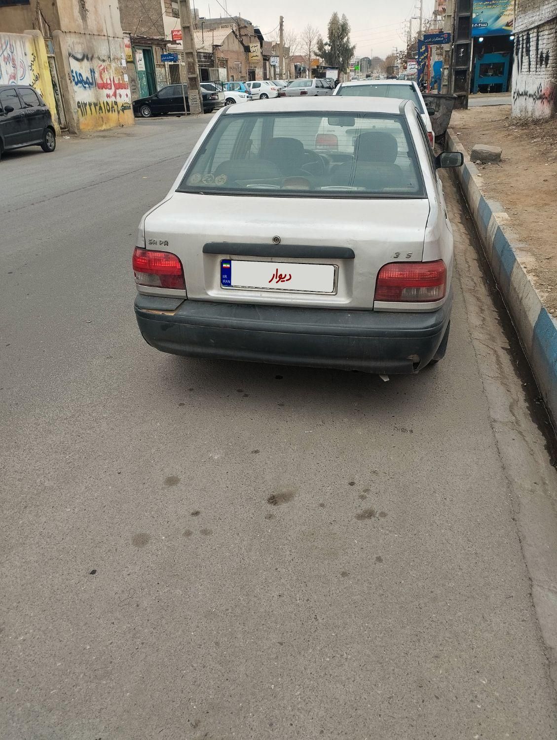 پراید 131 SX - 1391