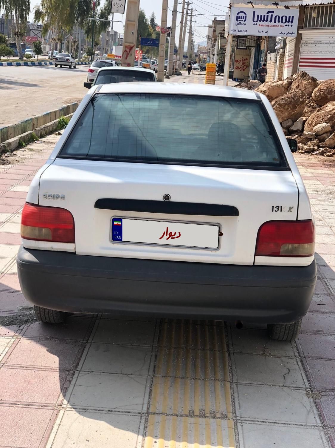 پراید 131 SE - 1392