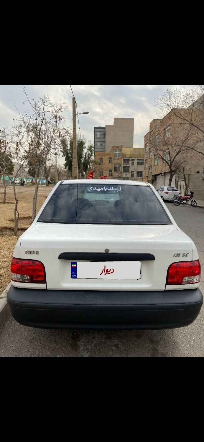 پراید 131 SE - 1394