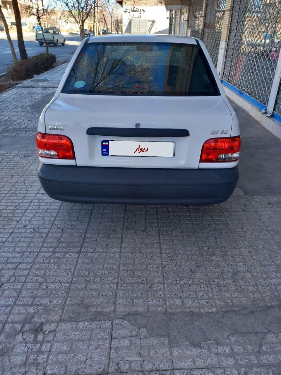 پراید 131 SE - 1398