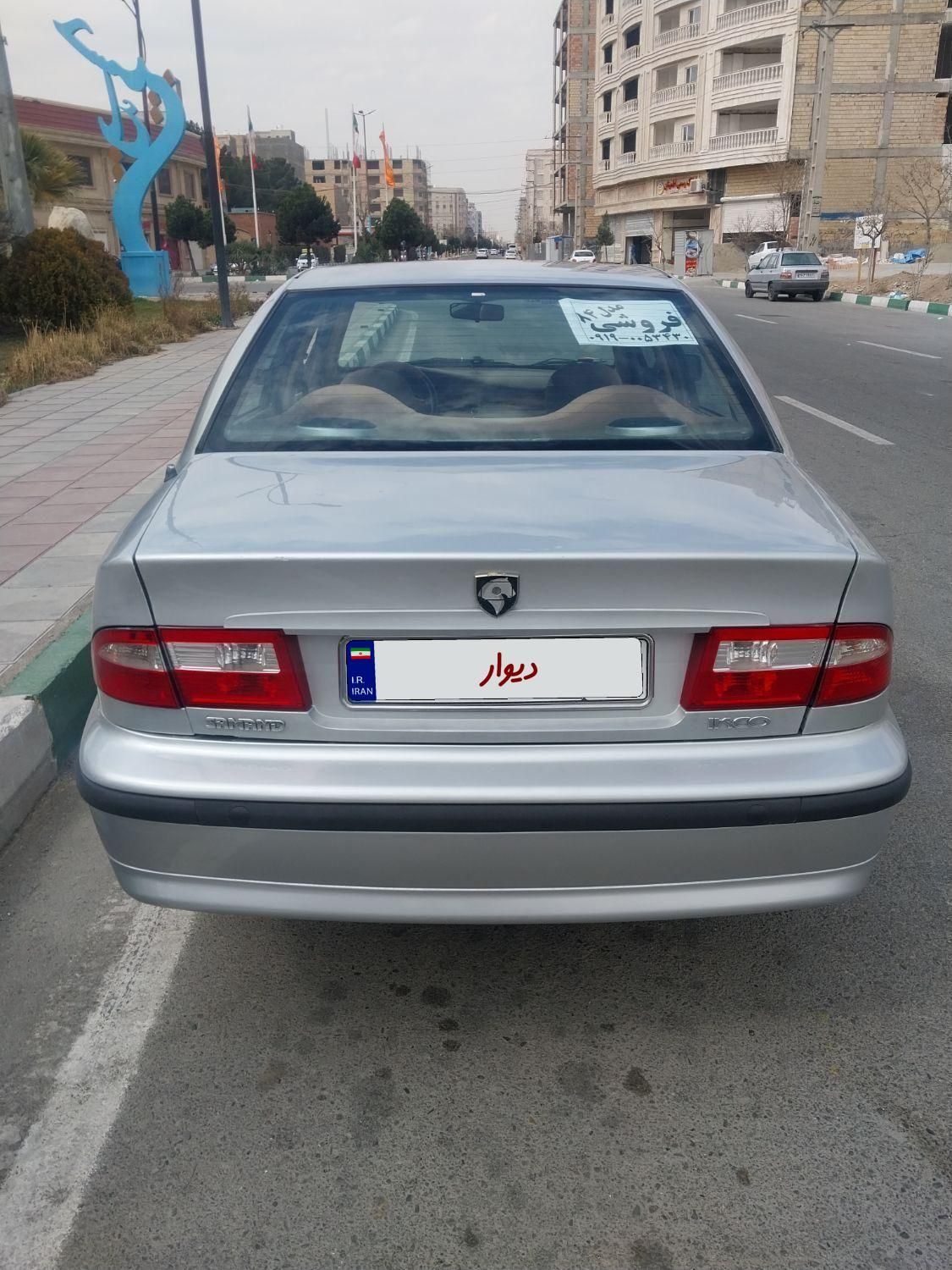 سمند LX XU7 - 1384