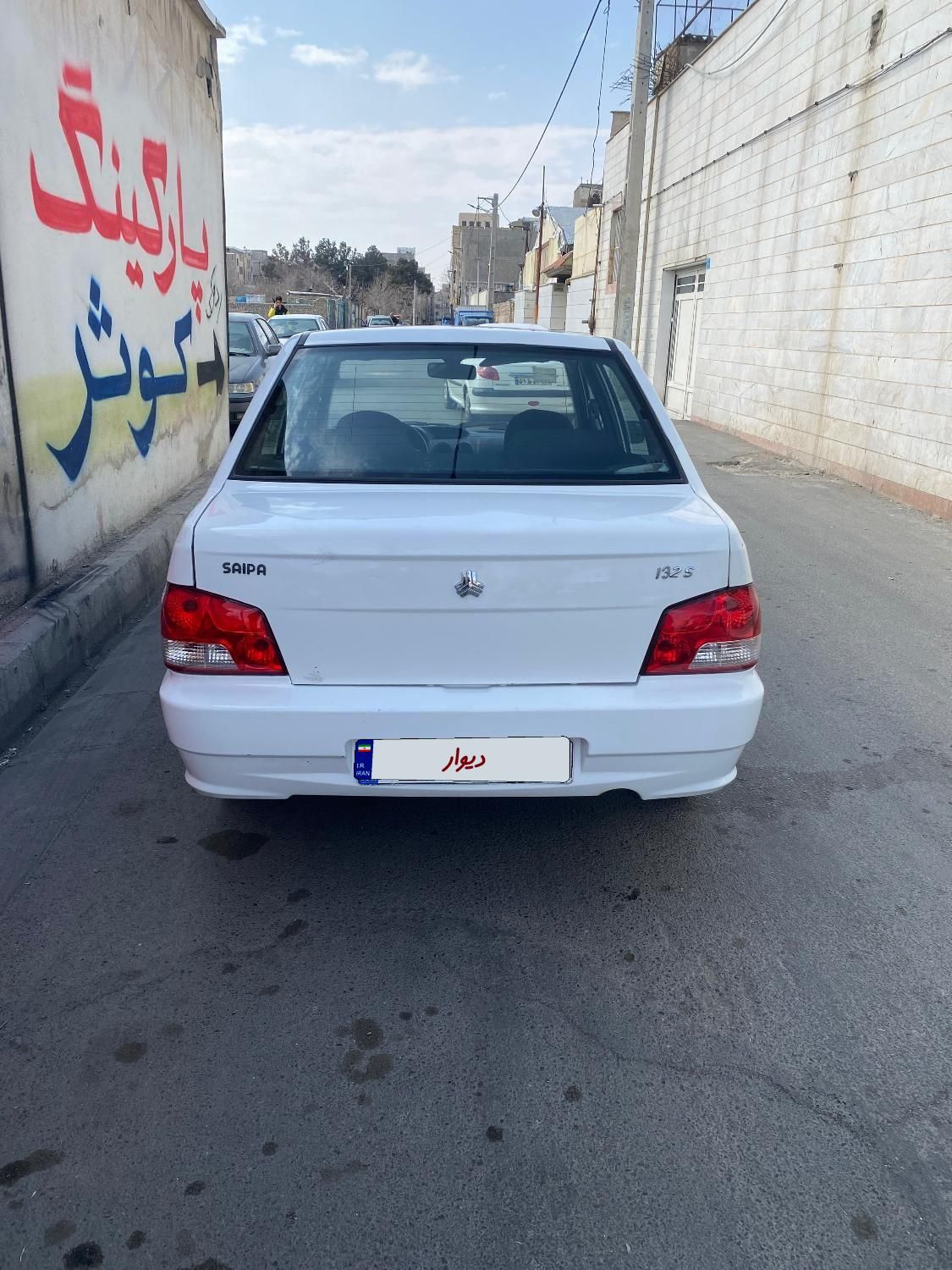 پراید 132 SE - 1396