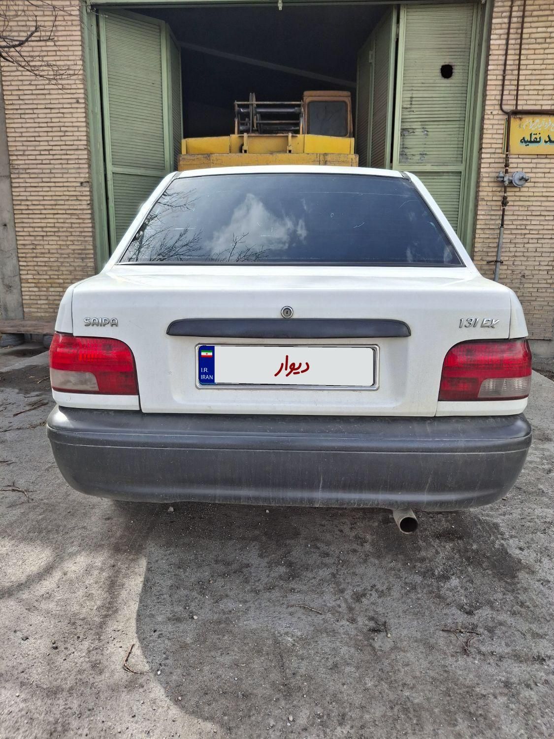 پراید 131 SX - 1390