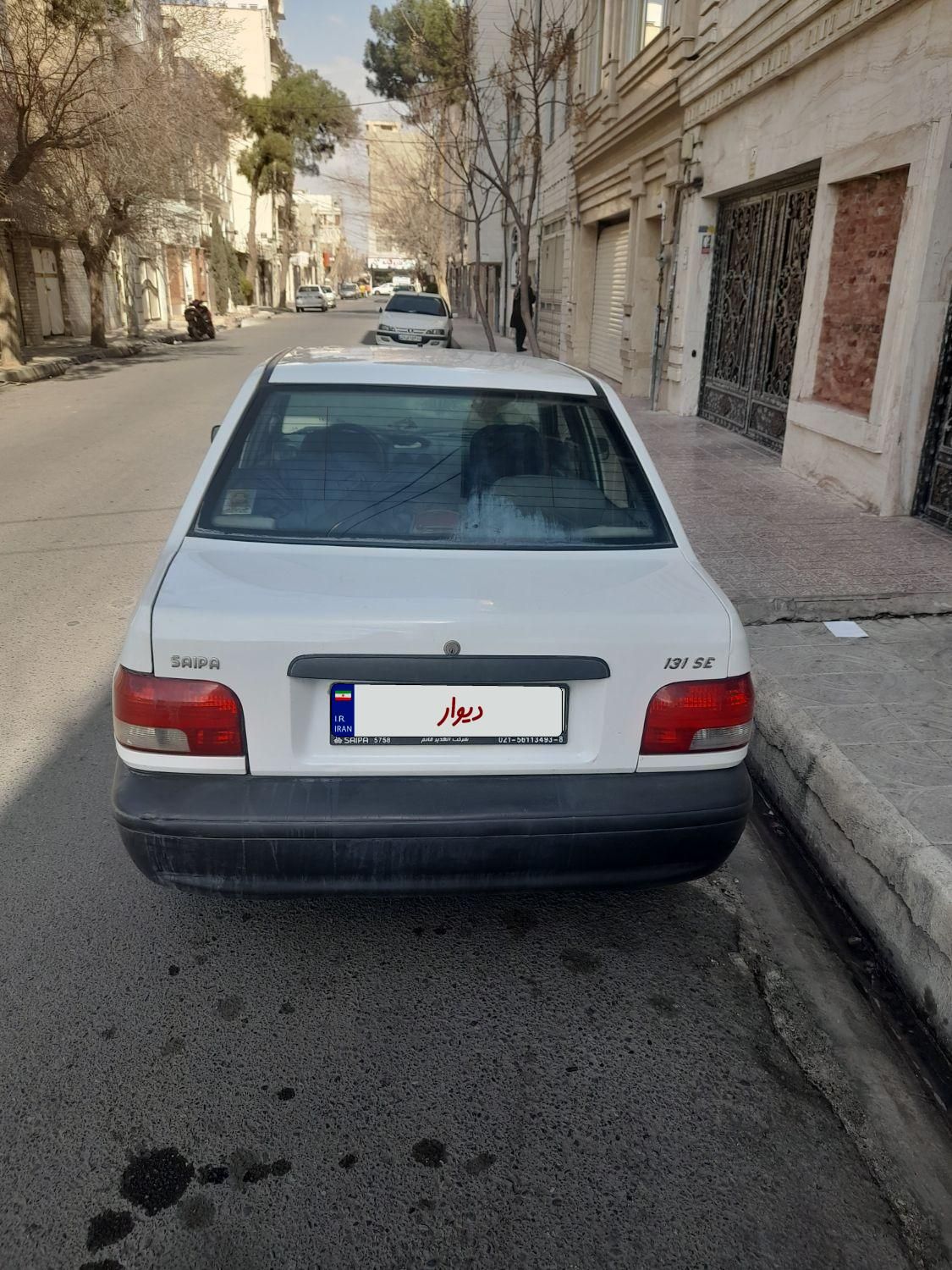 پراید 131 SE - 1399