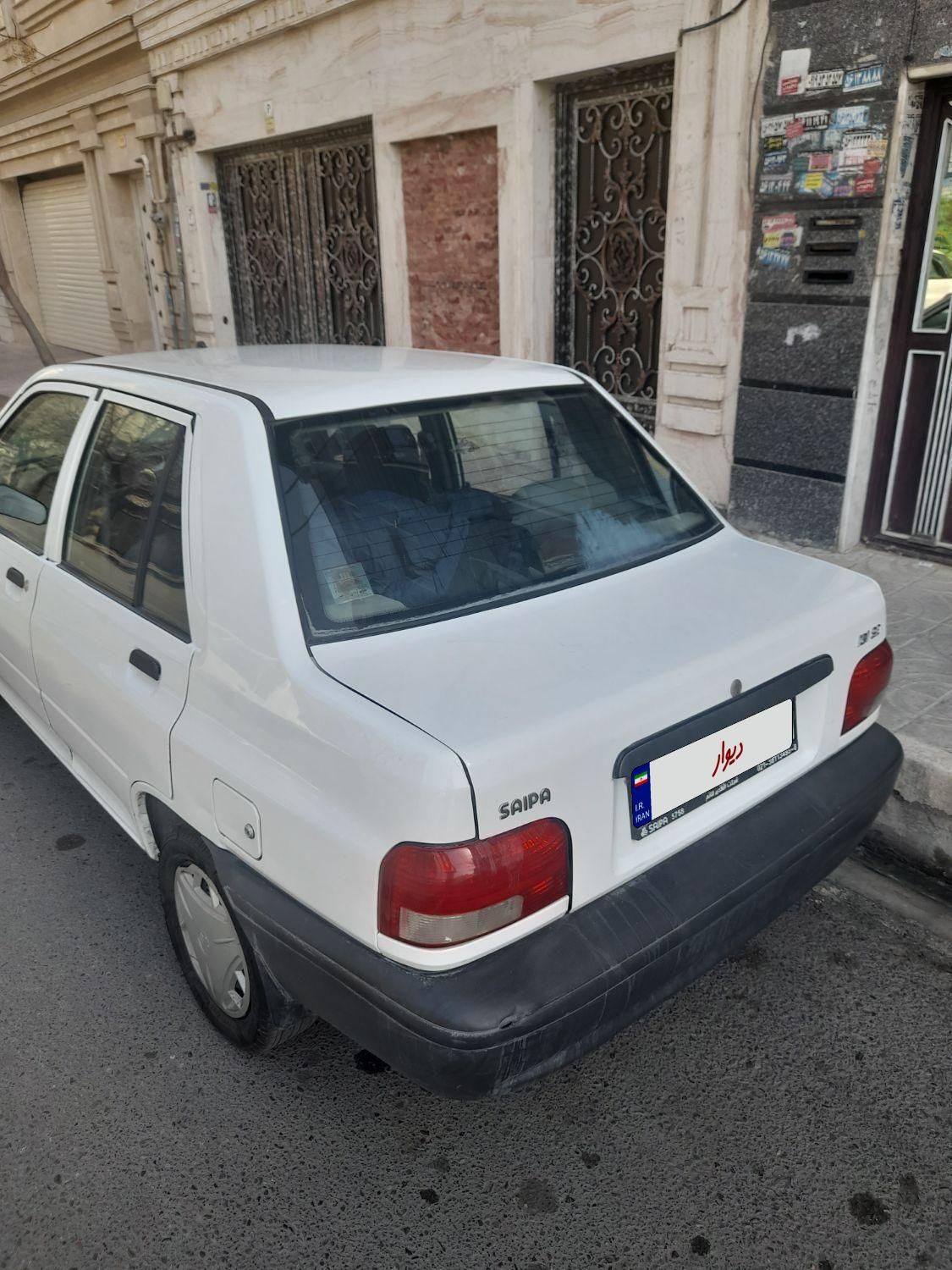 پراید 131 SE - 1399