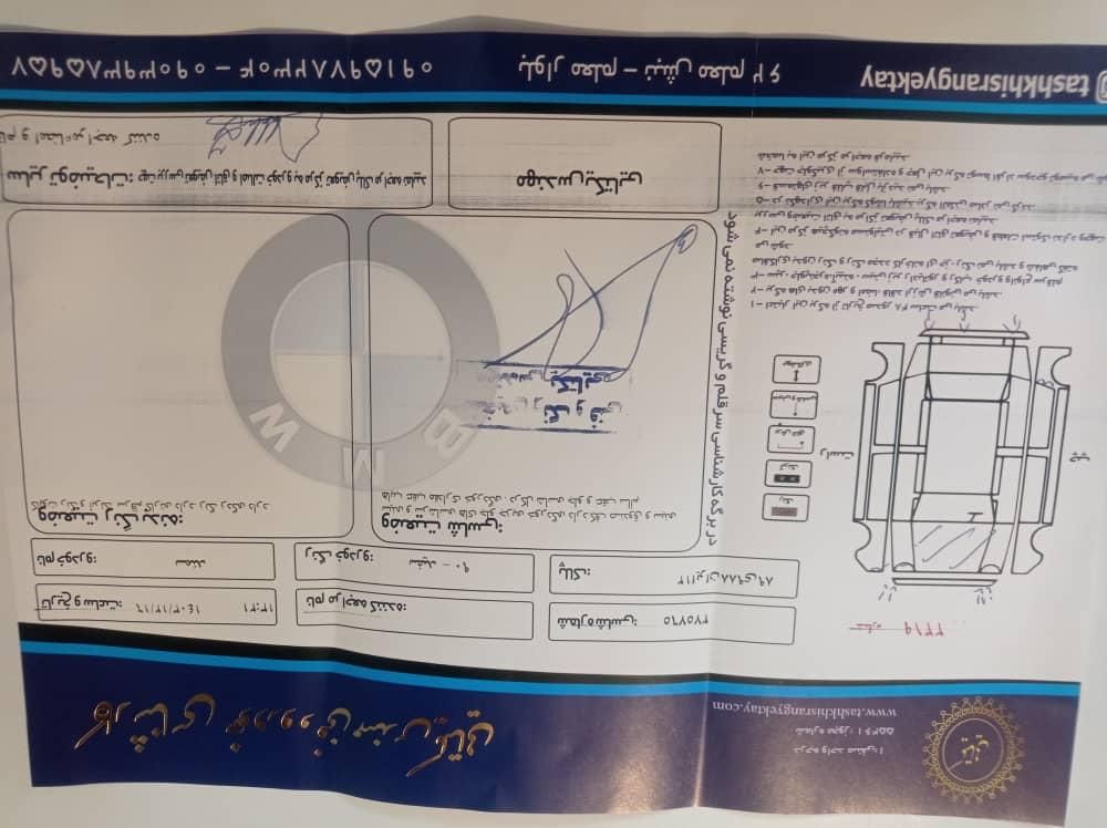 سمند LX EF7 دوگانه سوز - 1390