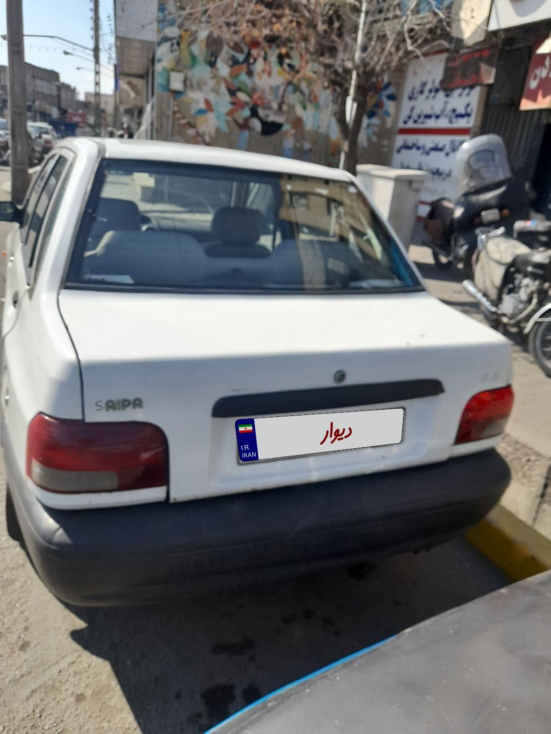 پراید 131 SL - 1391