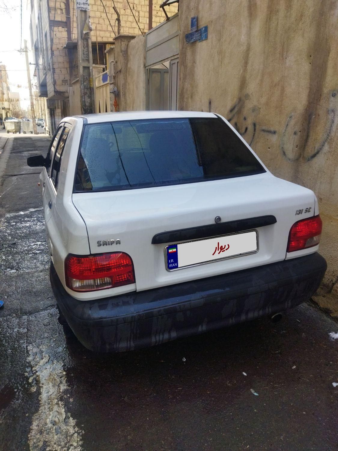 پراید 131 SE - 1397