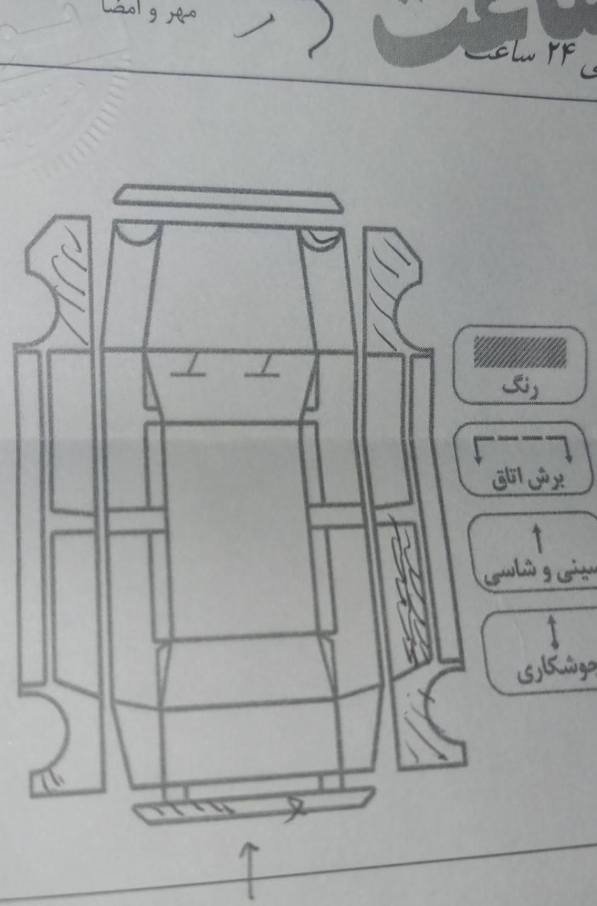 پژو پارس اتوماتیک - 1388