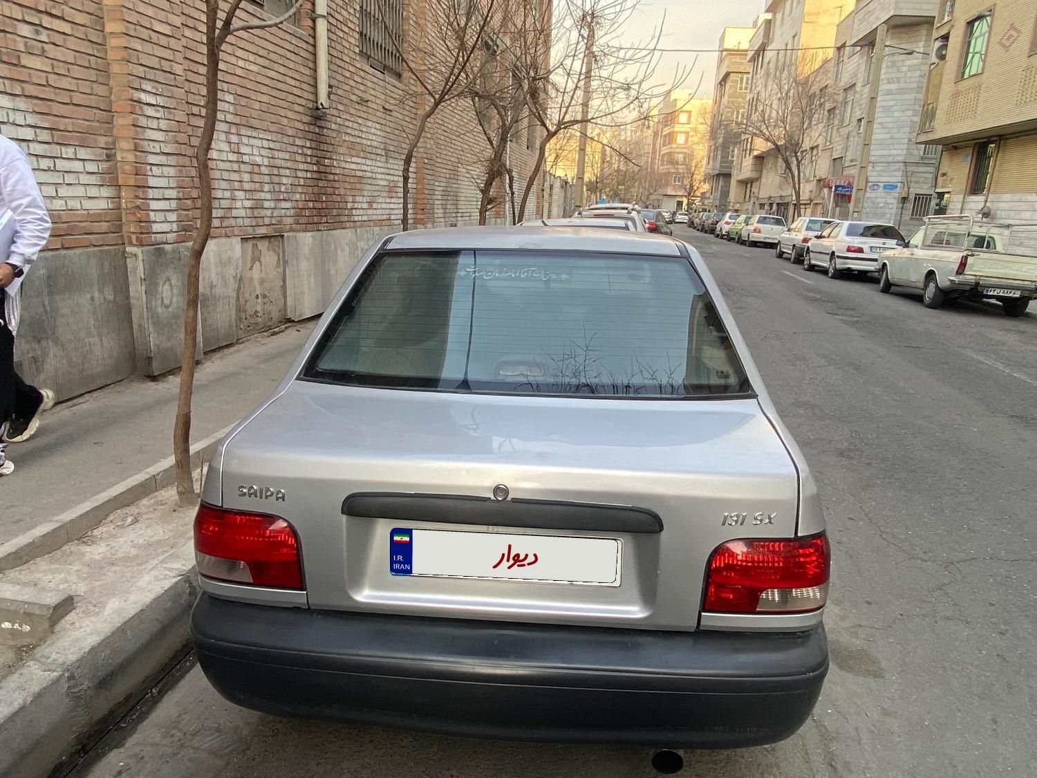 پراید 131 SE - 1393