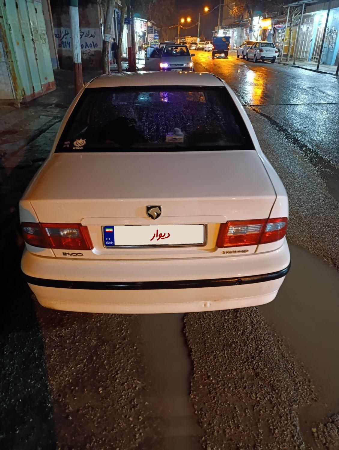 سمند LX XU7 - 1396