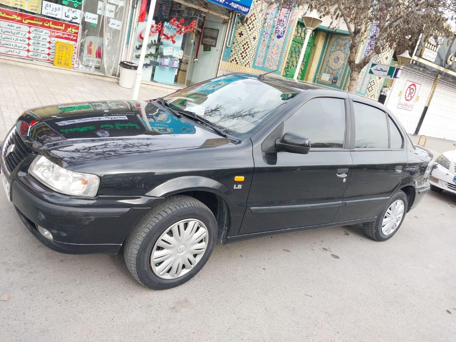 سمند LX XU7 - 1400