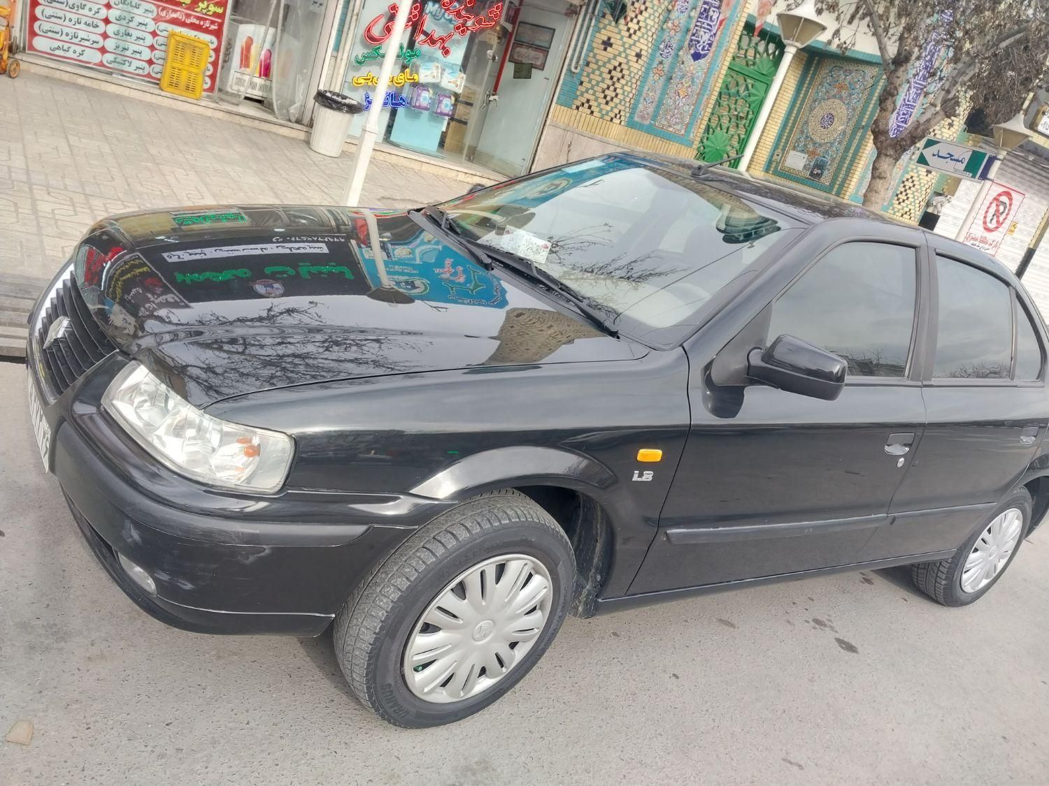 سمند LX XU7 - 1400