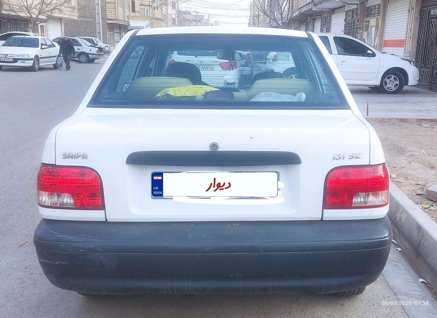 پراید 131 SE - 1395