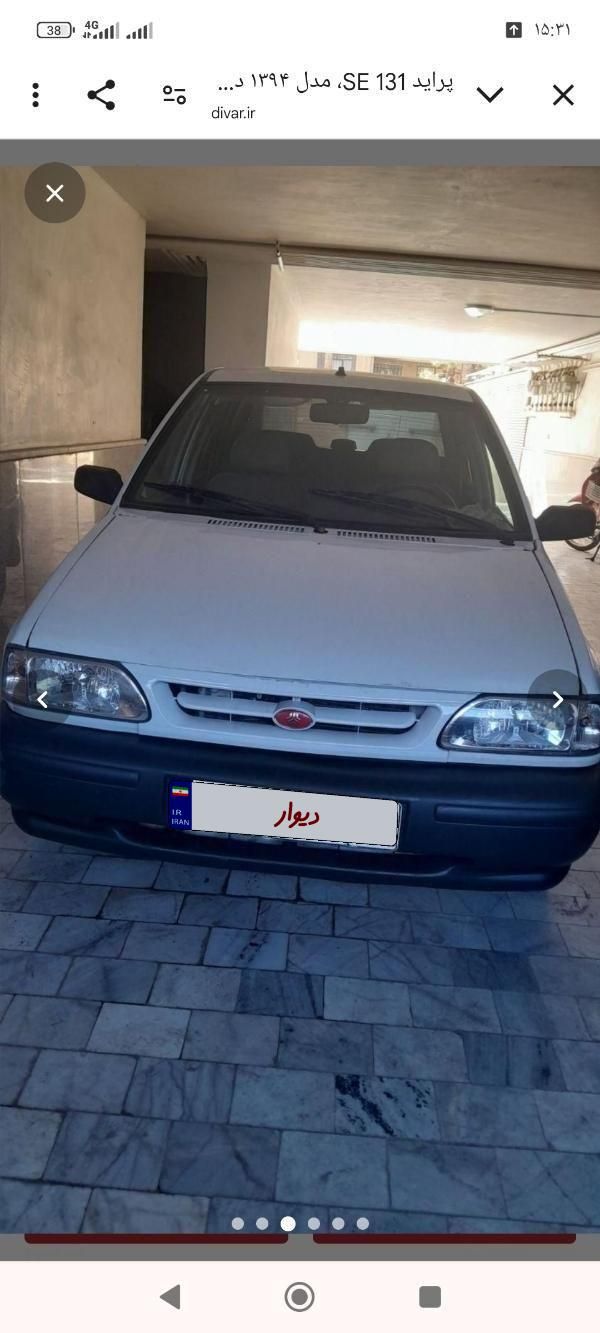 پراید 131 SE - 1394