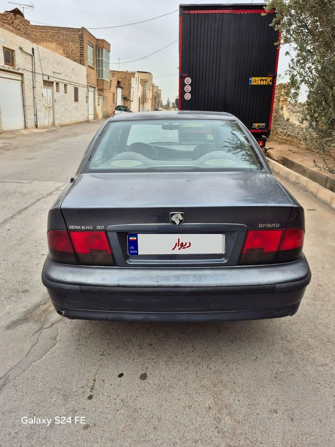 سمند LX XU7 - 1384