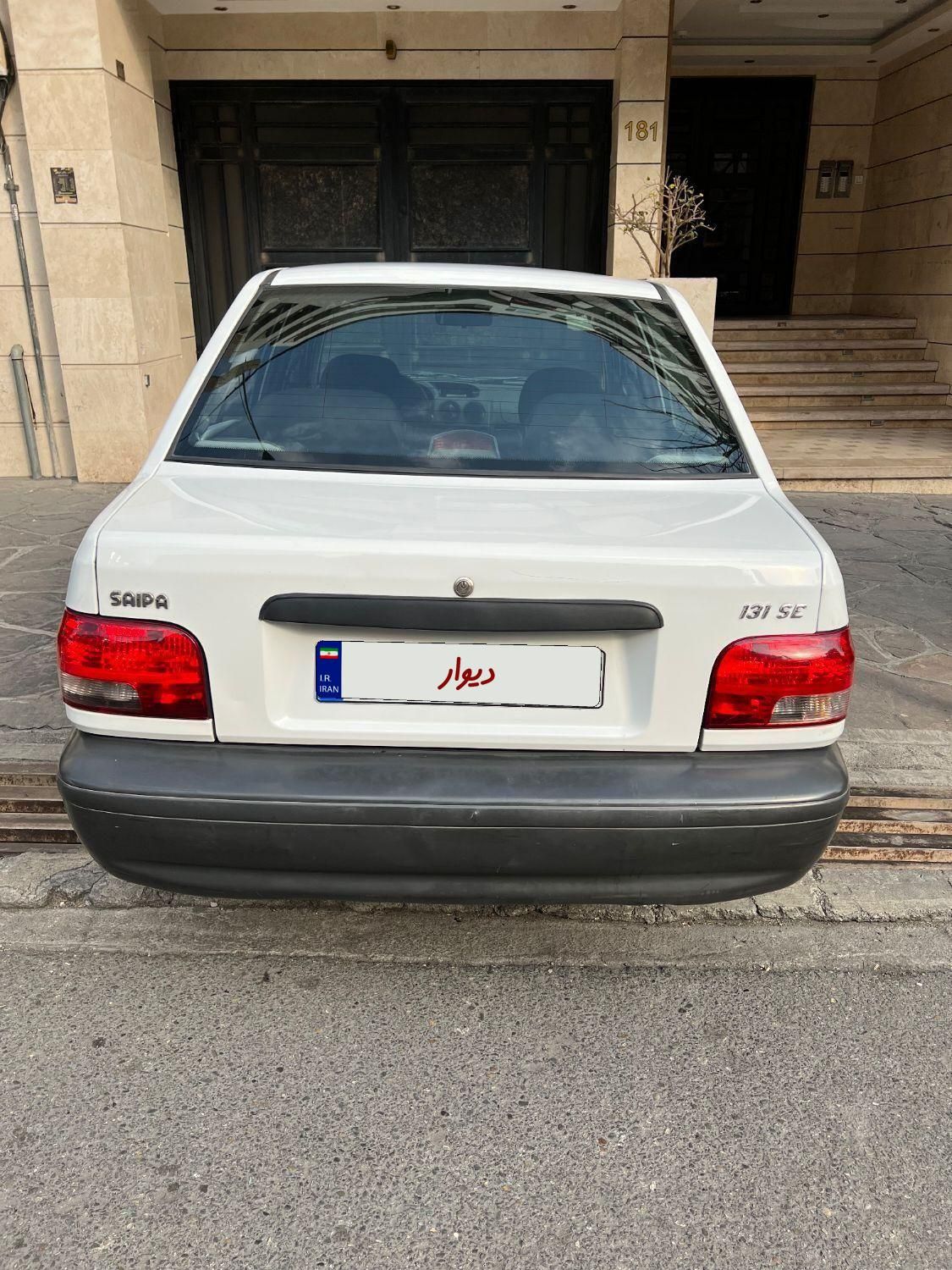 پراید 131 SE - 1397