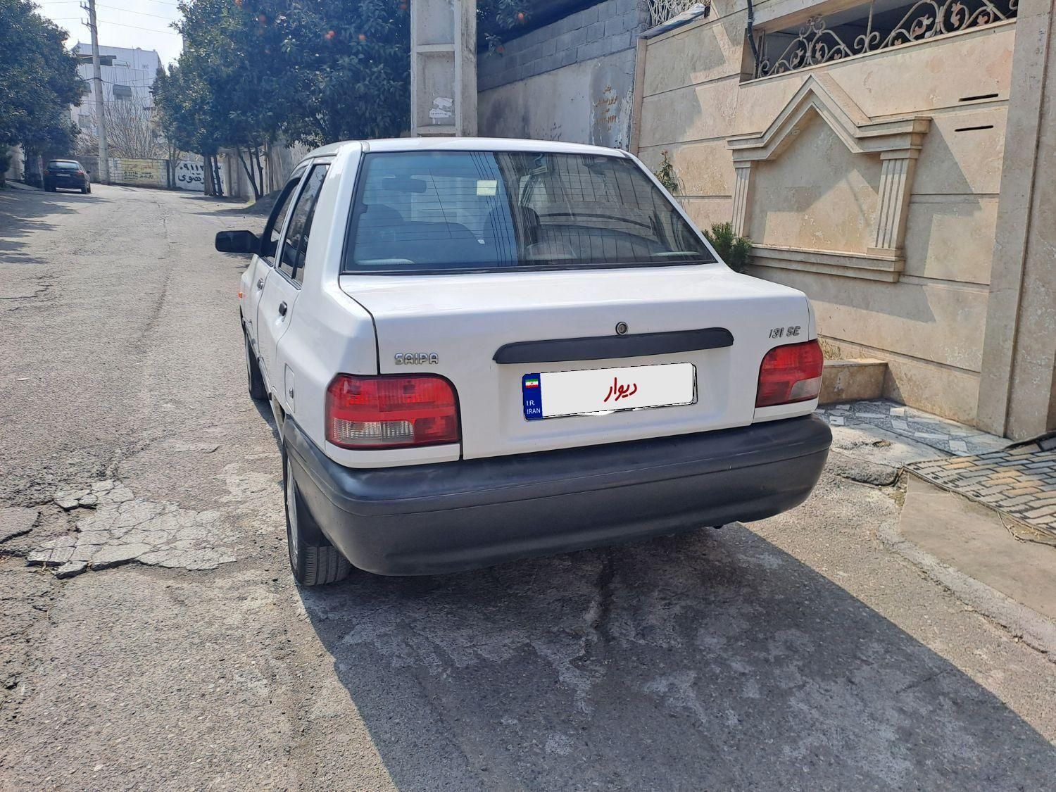 پراید 131 SE - 1395