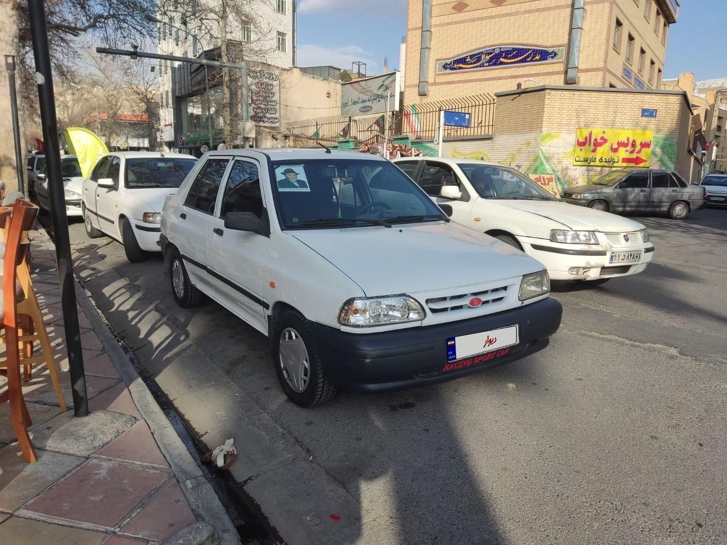 پراید 131 SE - 1396