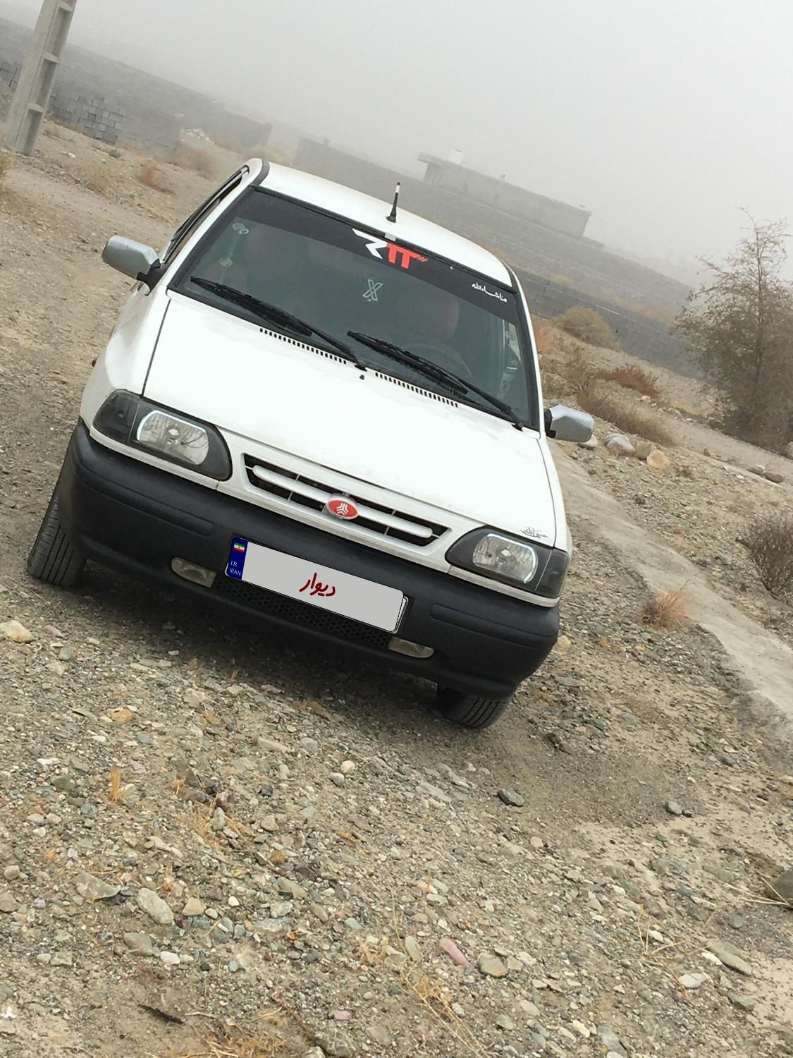 پراید 131 SL - 1391