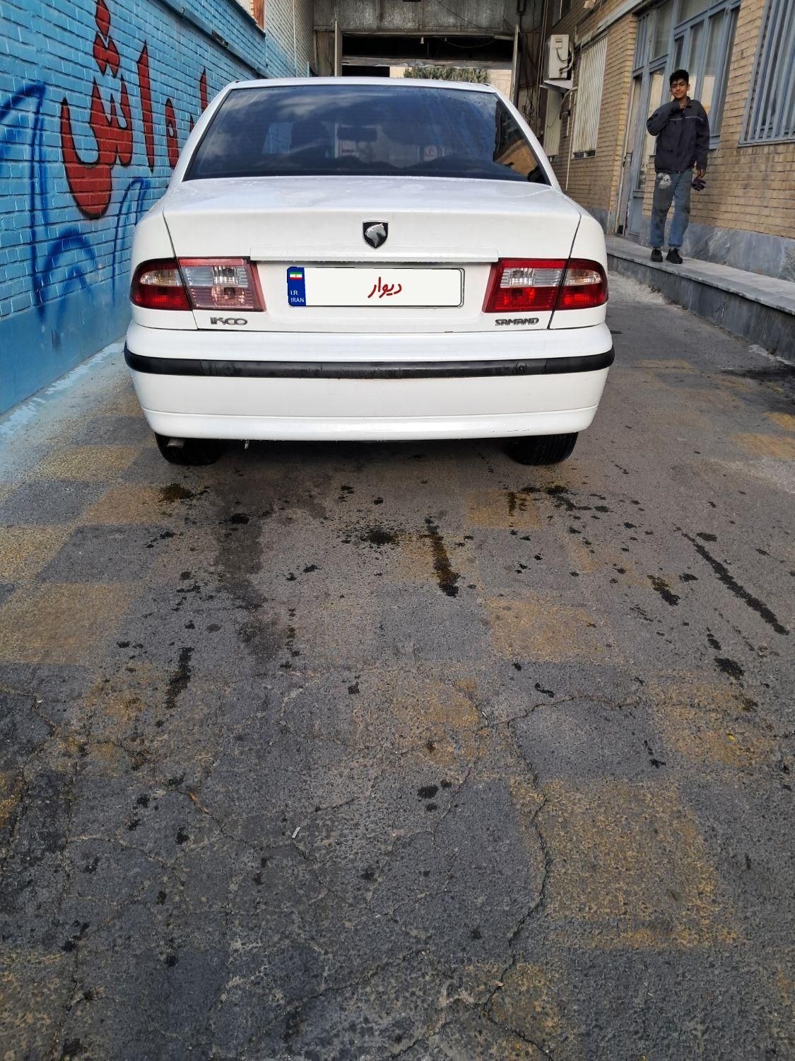 سمند LX XU7 - 1390