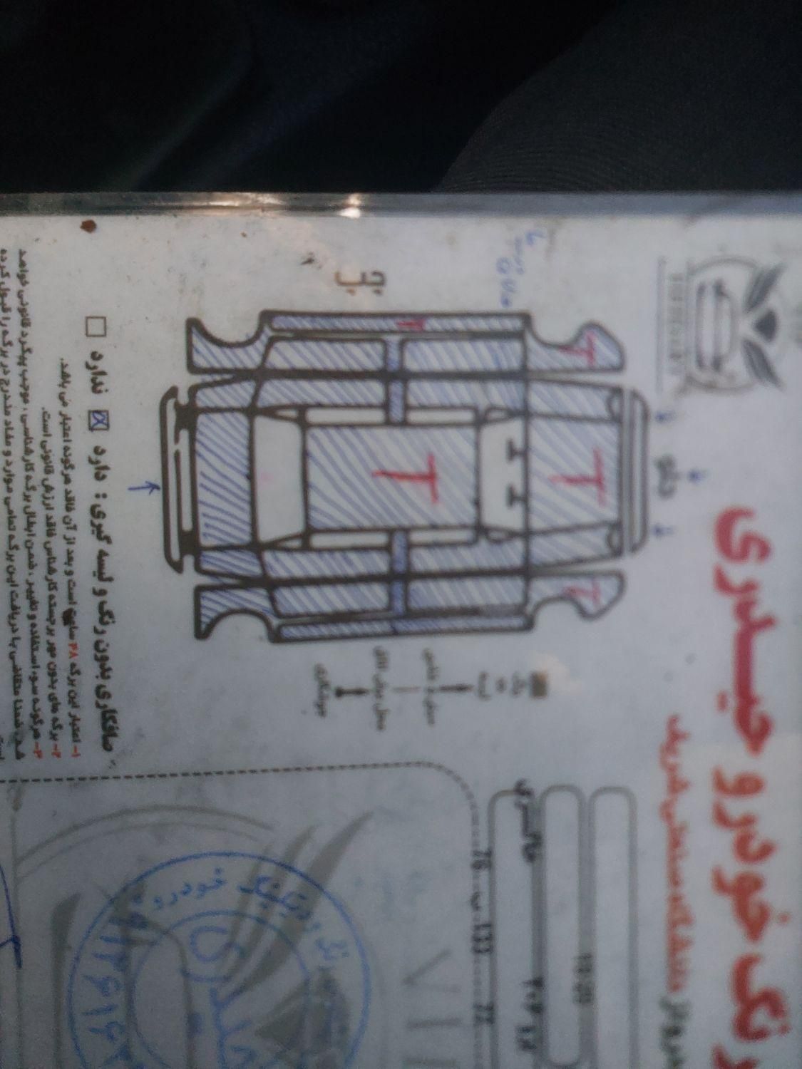 پژو 206 تیپ 3 - 1385