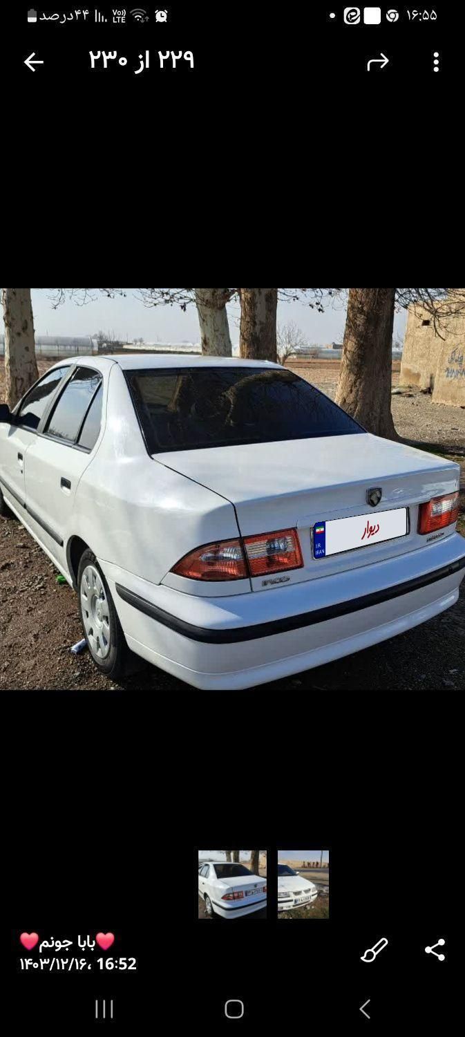 سمند LX XU7 - 1396