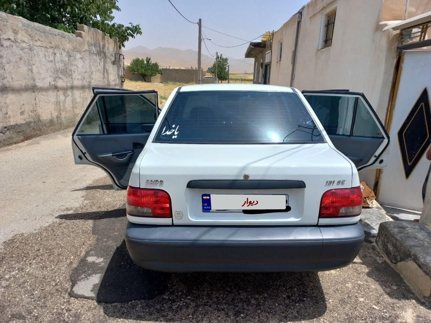 پراید 131 SE - 1398