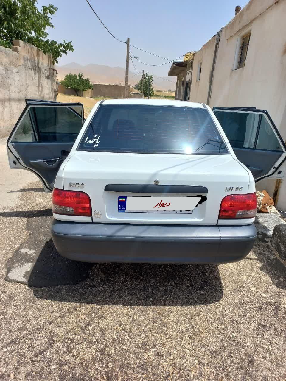 پراید 131 SE - 1398