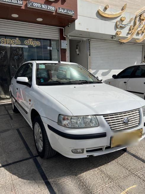 سمند LX XU7 - 1390