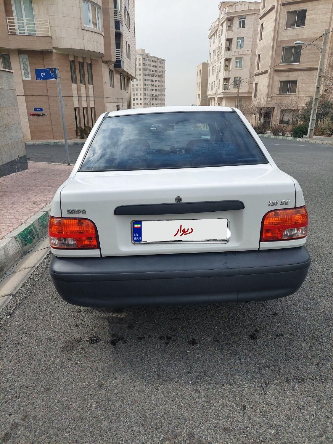 پراید 131 SE - 1398