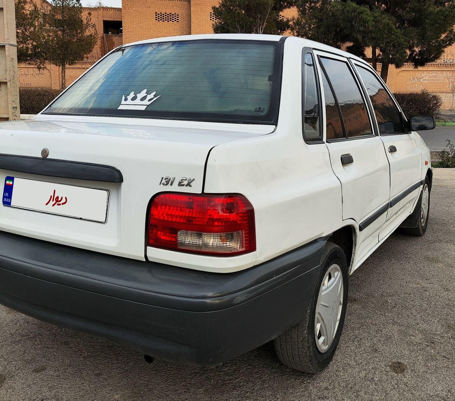 پراید 131 EX - 1392