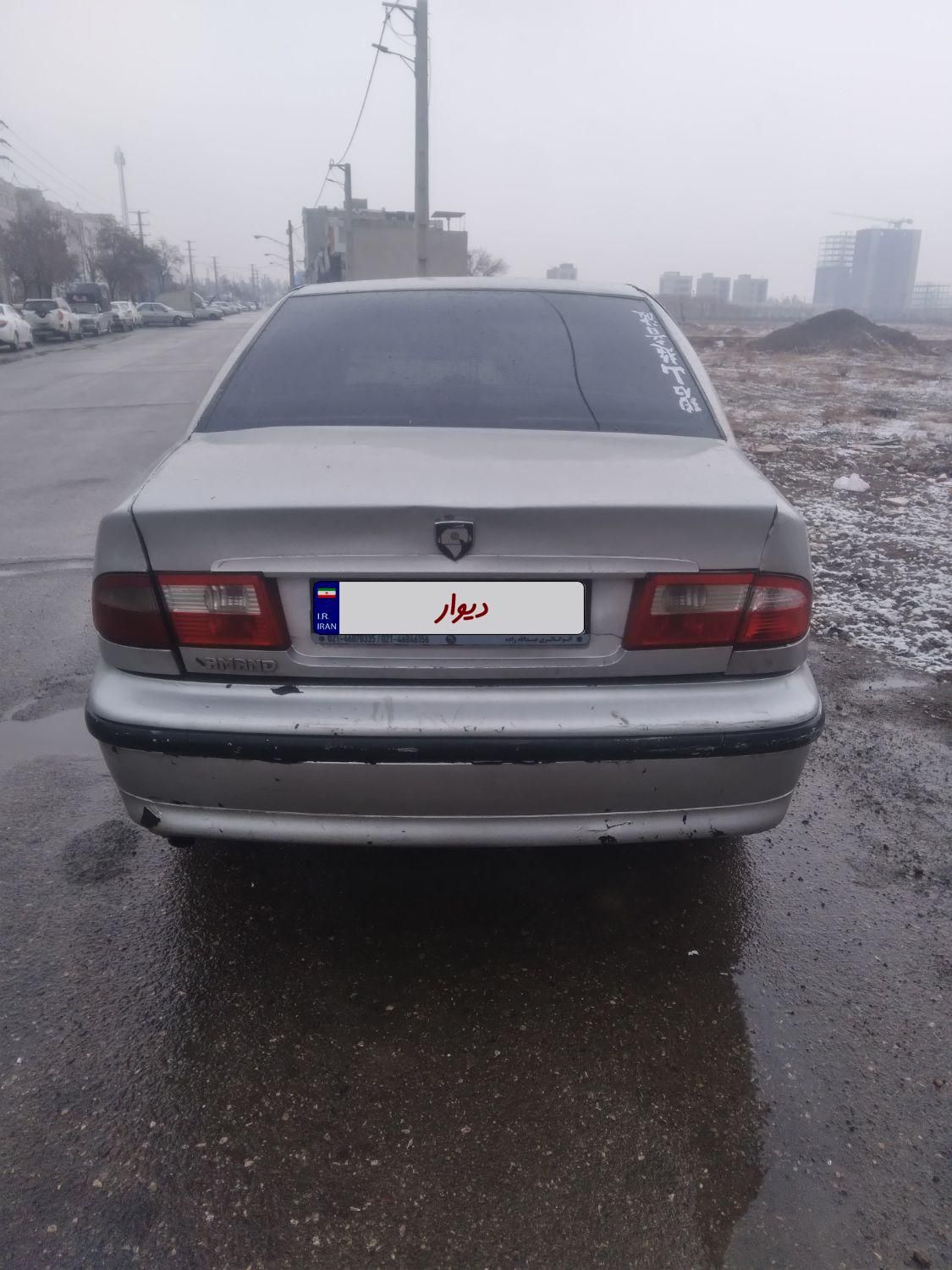 سمند LX XU7 - 1383