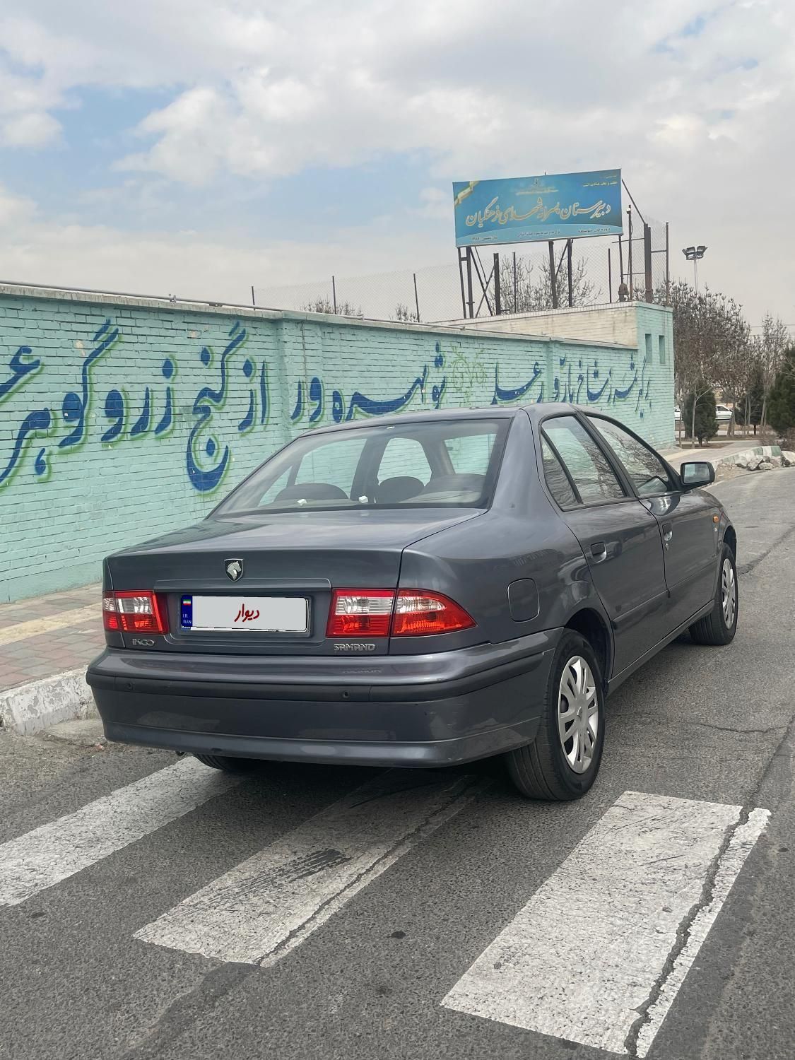 سمند LX EF7 دوگانه سوز - 1396