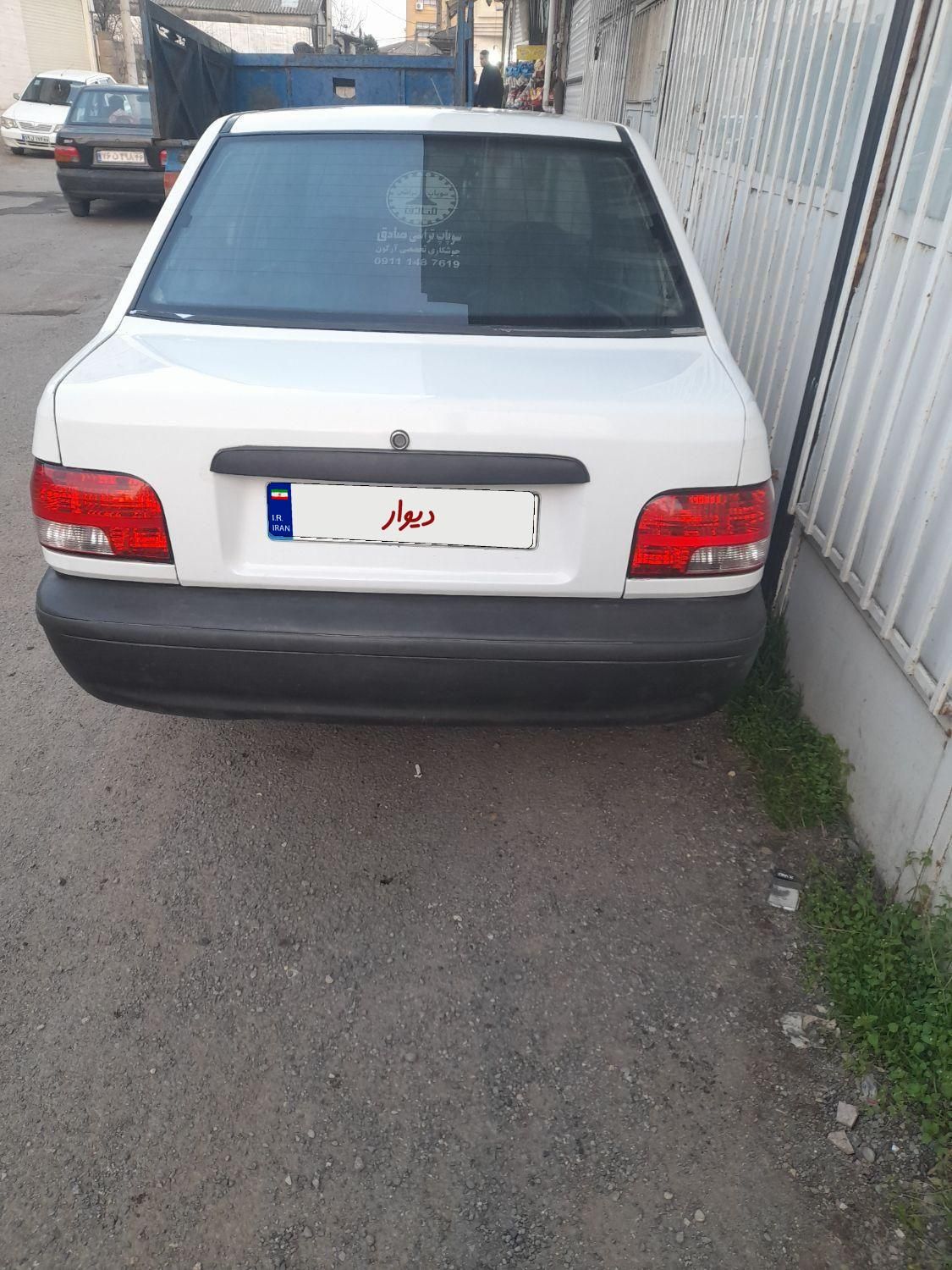 پراید 131 SX - 1390